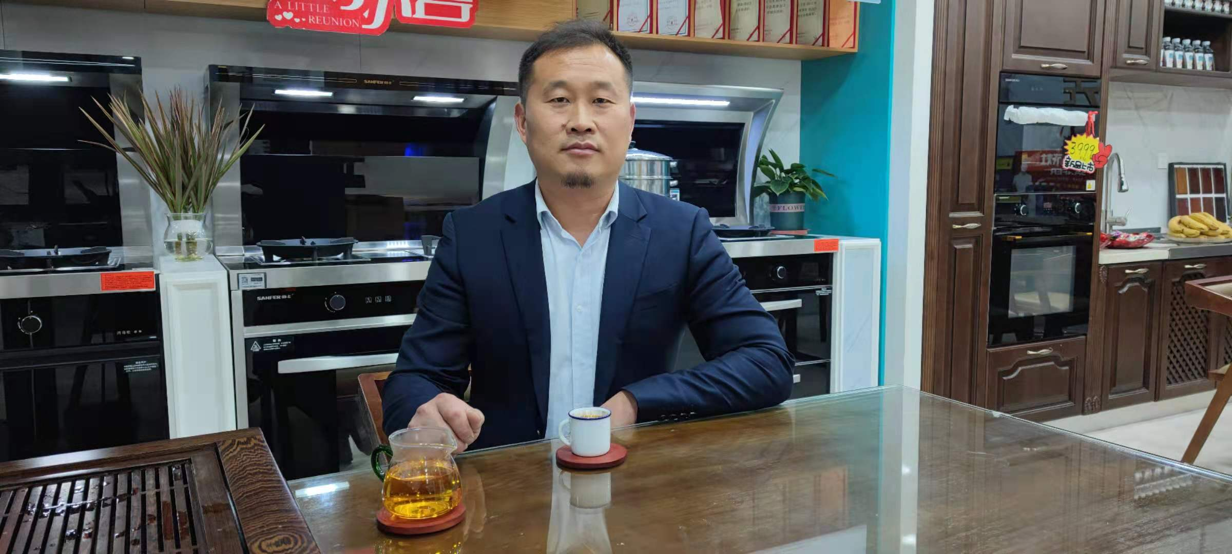 創(chuàng)新營(yíng)銷，渠道為王 | 走進(jìn)山東濱州