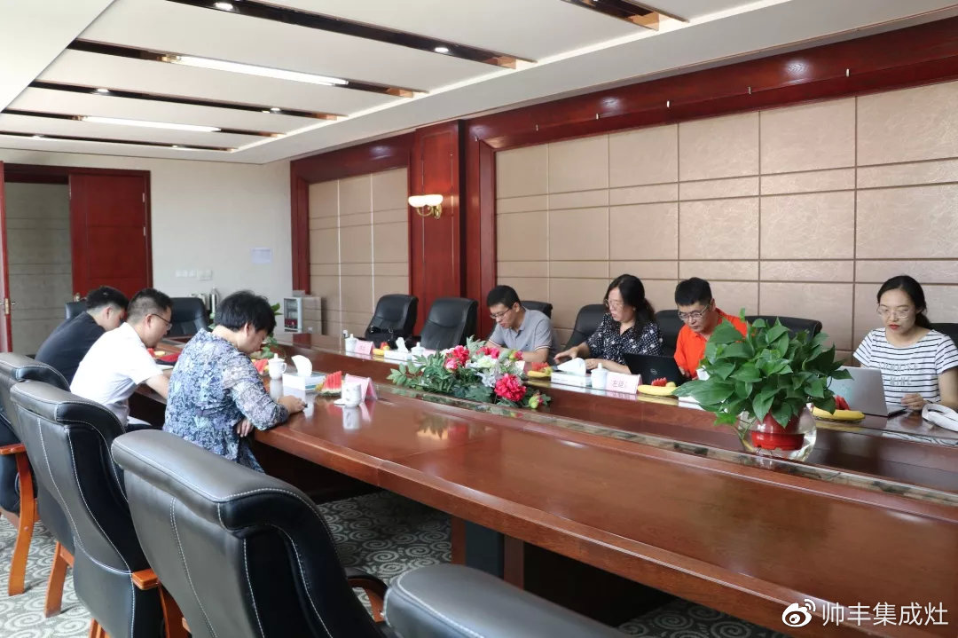 帥豐接受整體廚房考察，共寫行業(yè)未來新篇章!