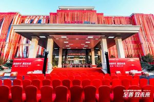 至善·致未來 | 帥豐電器品牌戰(zhàn)略發(fā)布暨上市時光盛典隆重舉辦！