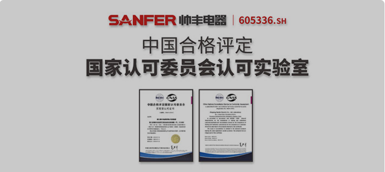 迎接315大考，大國品牌帥豐集成灶交出品質(zhì)答卷