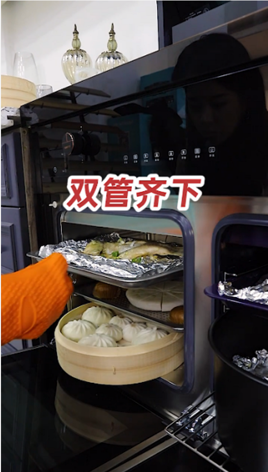 豐廚故事│家里有個會做飯的老公是什么體驗(yàn)？