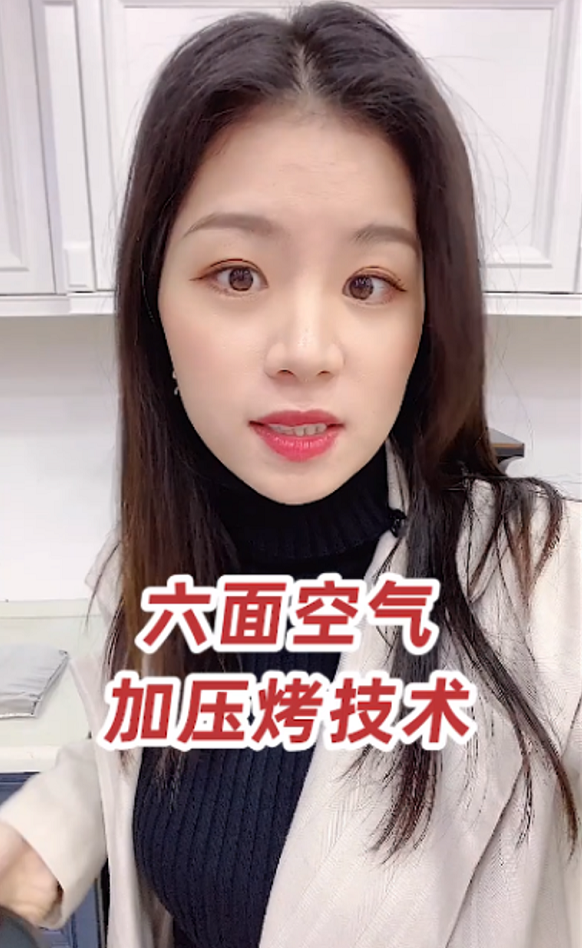 豐廚故事│家里有個會做飯的老公是什么體驗(yàn)？