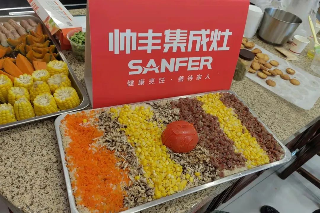 新商賦能，助力終端|帥豐集成灶添翼行動圓滿成功！