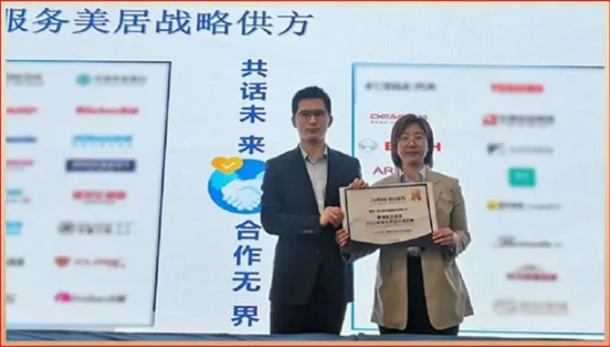 以大國品牌影響力，引領廚電行業(yè)新發(fā)展