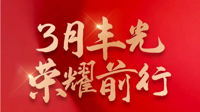 以大國品牌影響力，引領(lǐng)廚電行業(yè)新發(fā)展