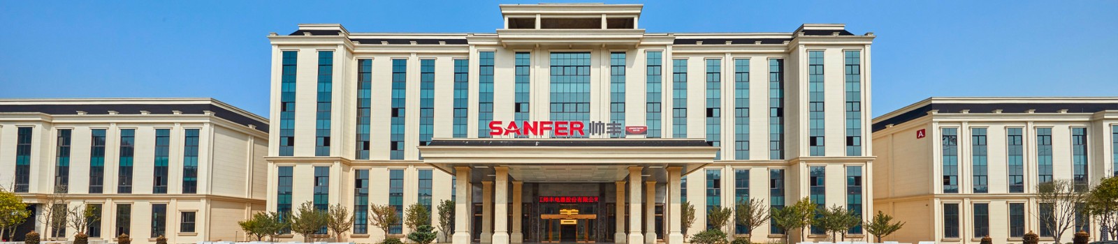 集成灶加盟_集成灶代理_集成灶招商-帥豐集成灶