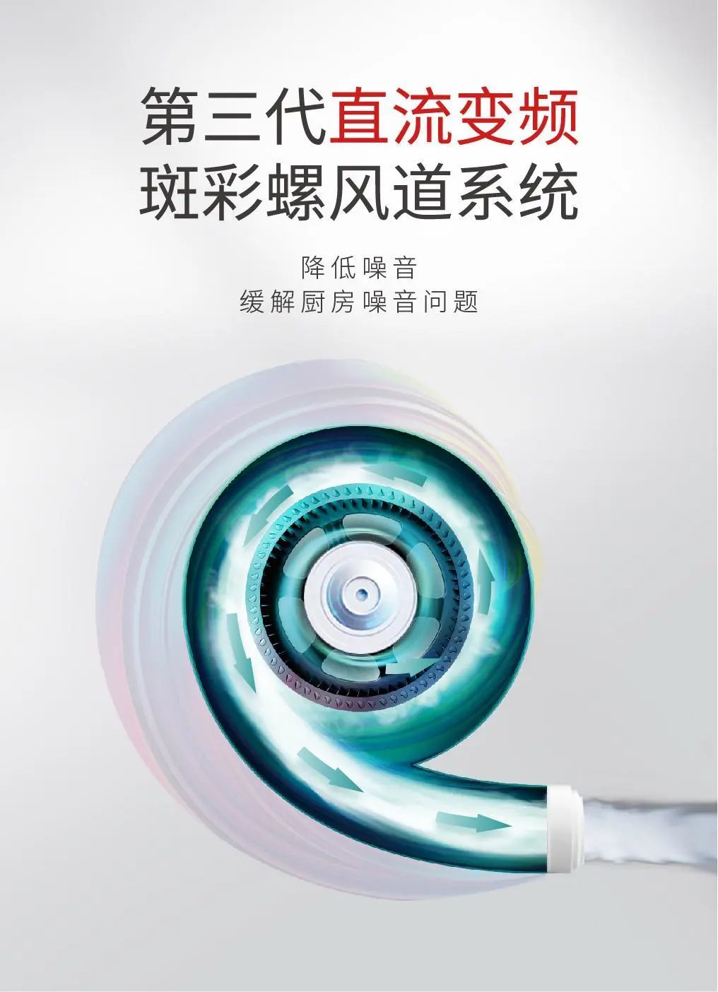 大國品牌|將愛與善意注入產(chǎn)品設(shè)計(jì)，守護(hù)寧靜守護(hù)愛