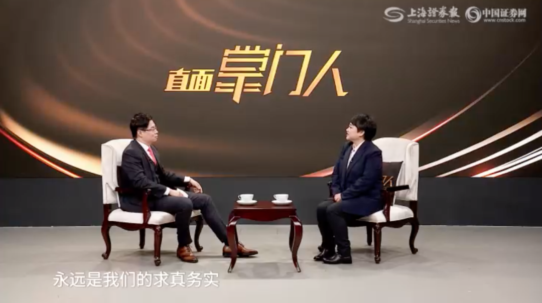 對話帥豐掌門人│帥豐核心競爭力提升，未來穩(wěn)健發(fā)展可期