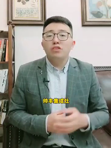 達(dá)人推薦|集成灶品牌哪家好？帥豐集成灶絕對(duì)擠得進(jìn)前列！