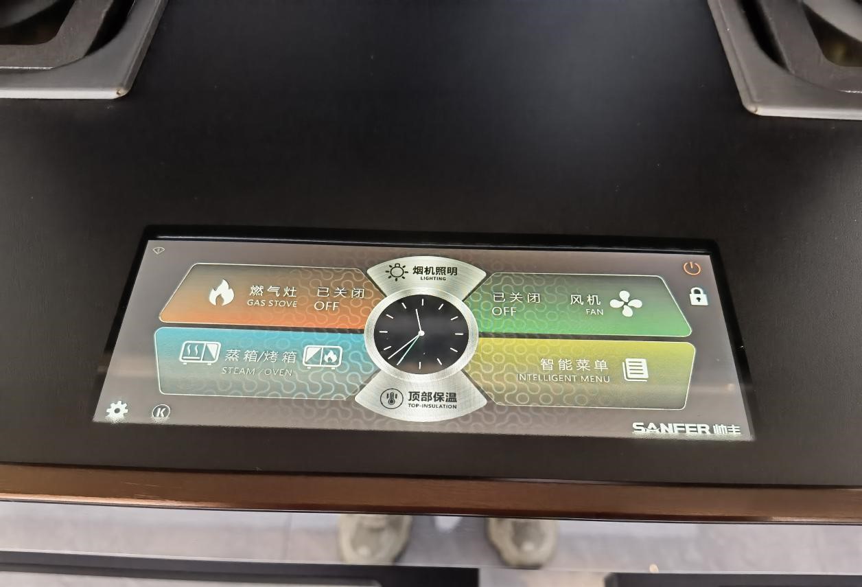 做飯是個技術(shù)活？帥豐X1雙子星Max蒸烤同步集成灶讓我從小白變大廚