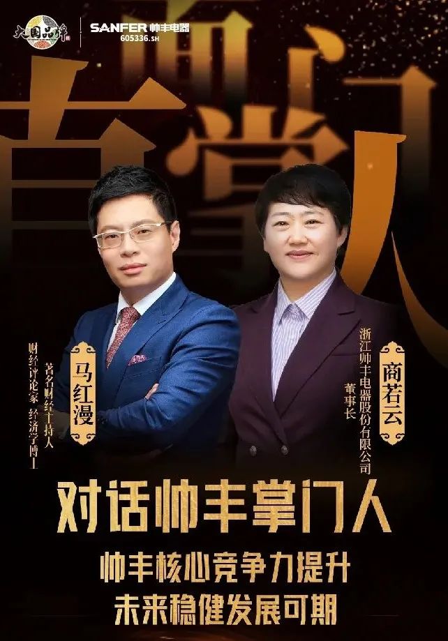 震驚！疫情期間大家買的最多的竟是ta？