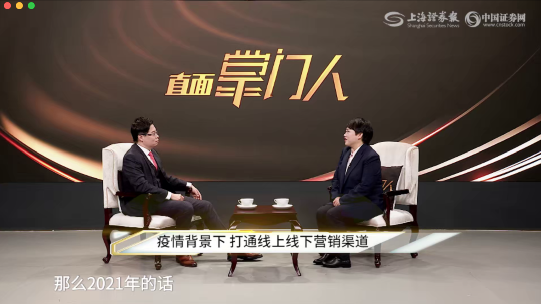 震驚！疫情期間大家買的最多的竟是ta？