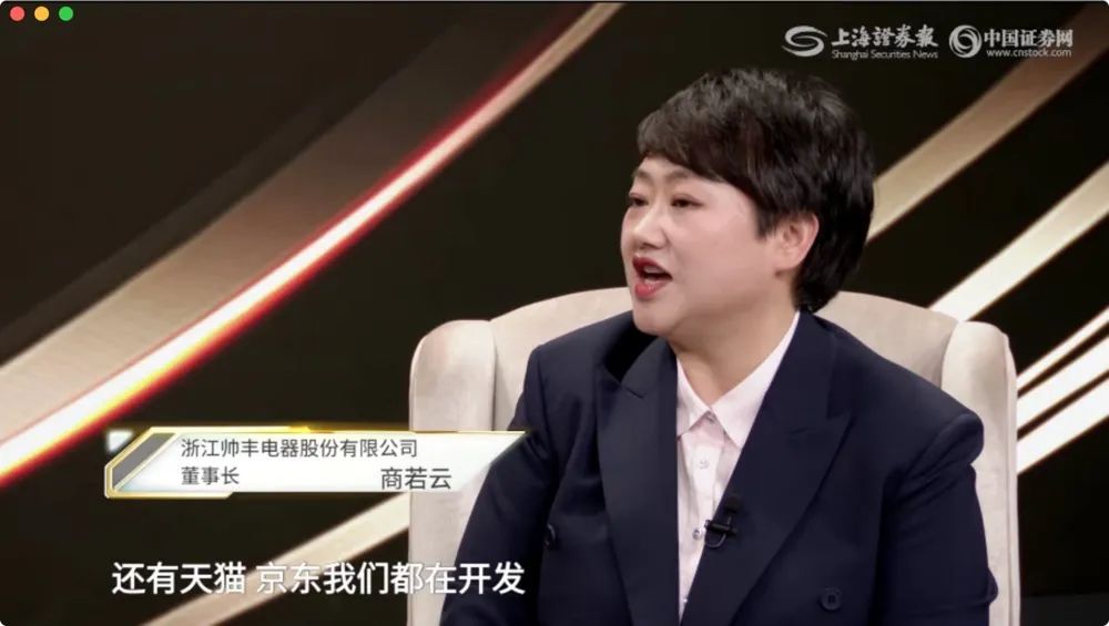 震驚！疫情期間大家買(mǎi)的最多的竟是ta？