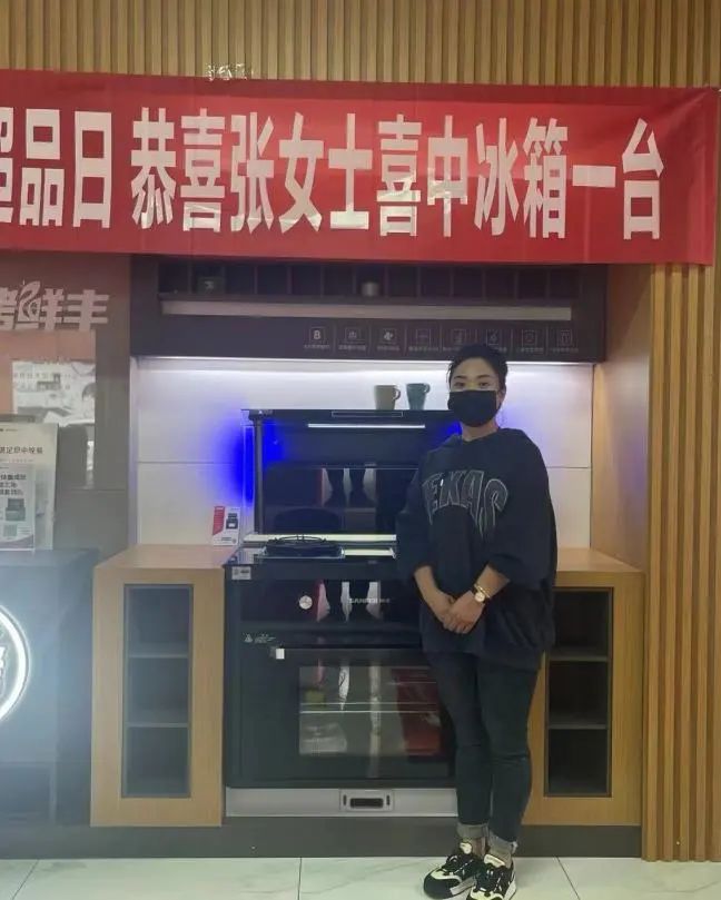 直播預(yù)告|五一家裝鉅惠，帥豐一部到位