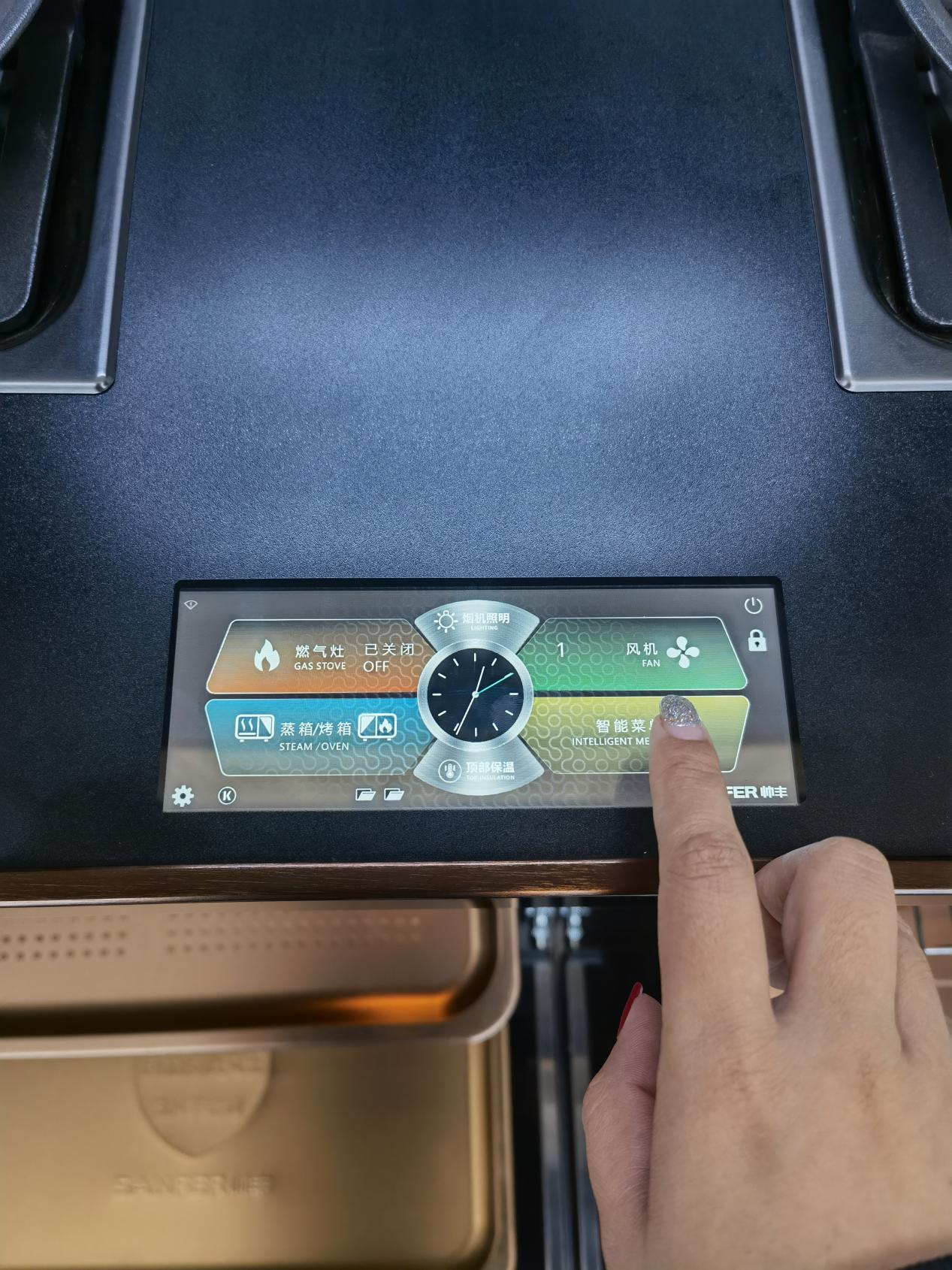 集成灶10大品牌帥豐X1雙子星Max蒸烤同步集成灶，母親節(jié)甄選好物