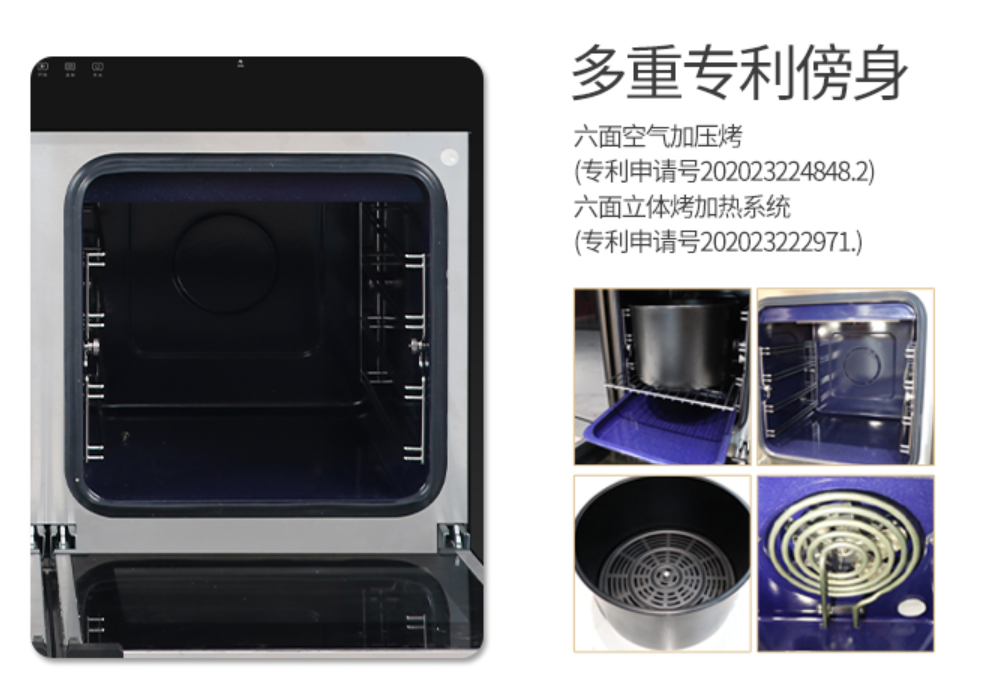 如何挑選集成灶10大品牌?3個(gè)小技巧就“購(gòu)”了