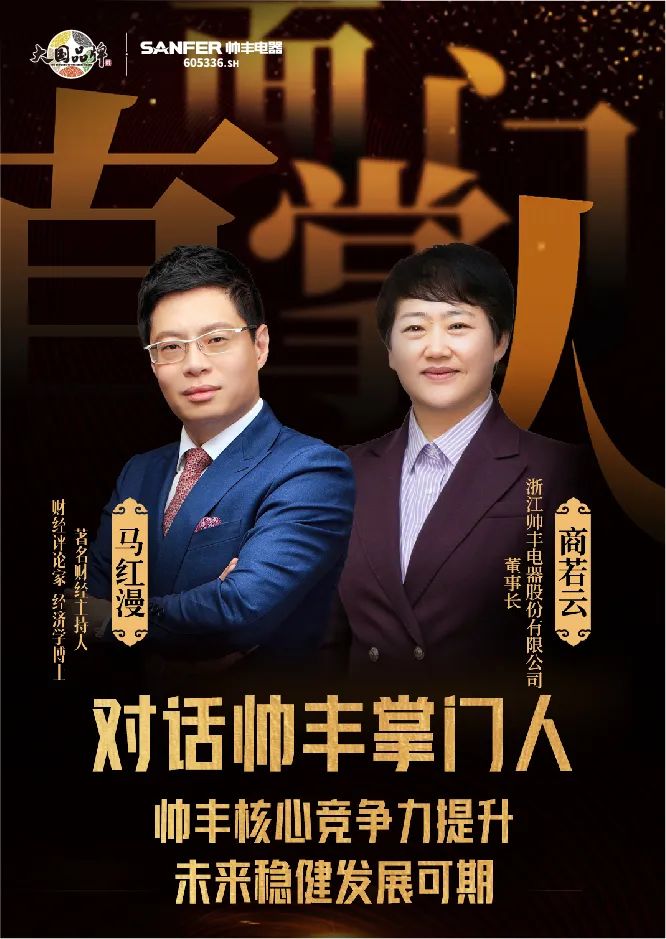 重磅登場|帥豐集成水槽搭載嵌入式松下洗碗機！