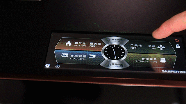 內(nèi)外兼修才叫好帥豐X1雙子星Max蒸烤同步集成灶評(píng)測(cè)