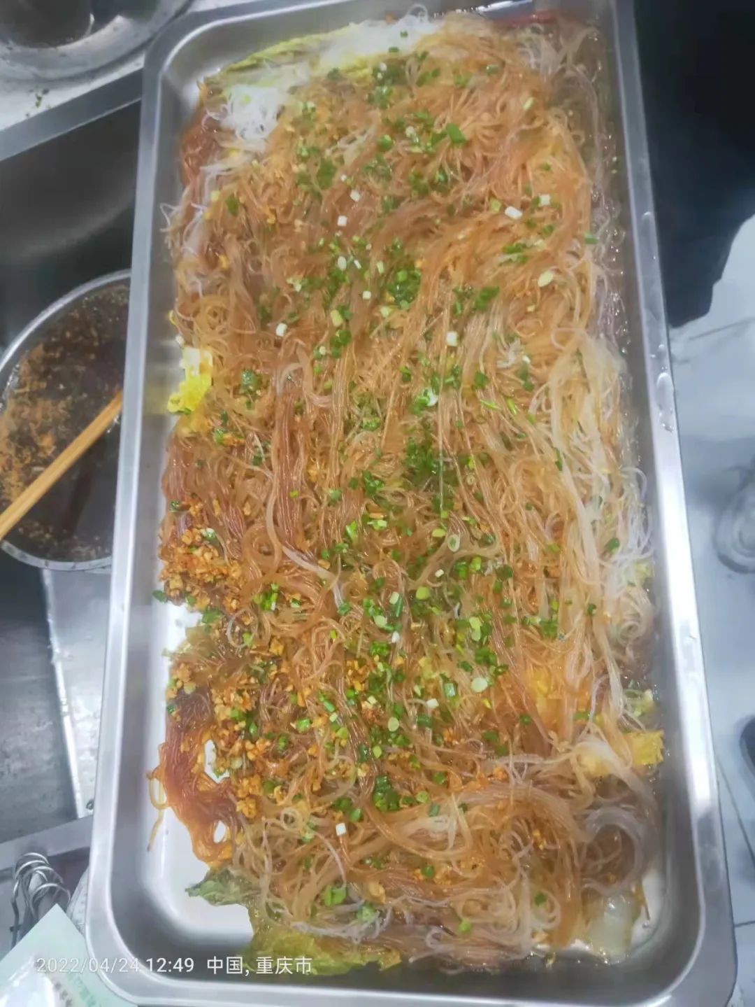 舌尖上的豐味|盤點四月中下旬美食培訓(xùn)活動（下）