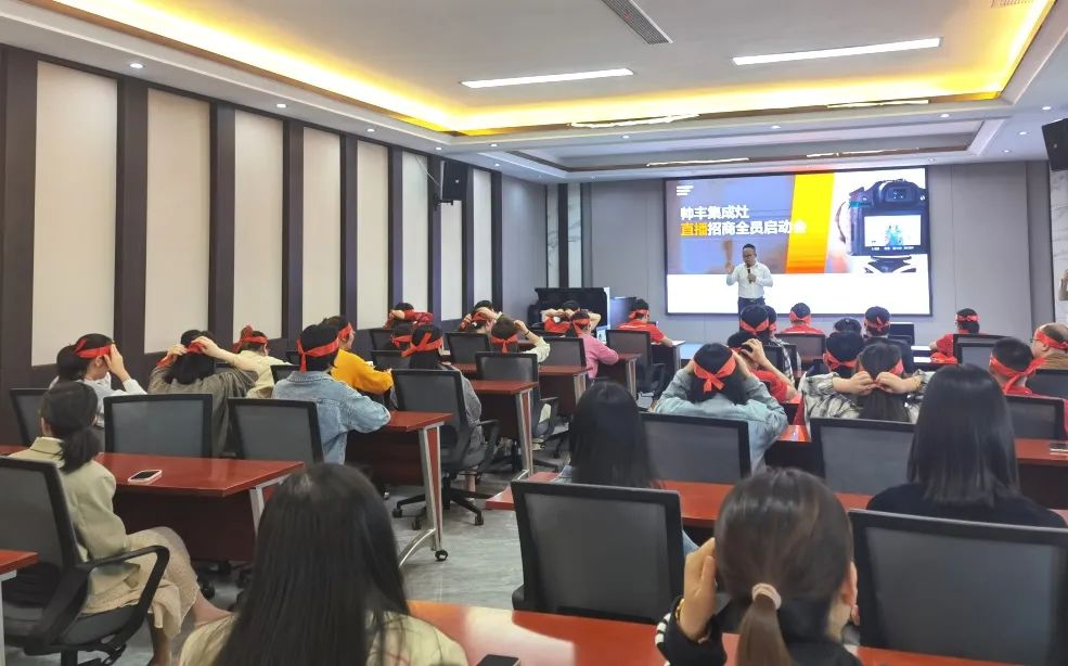 帥豐集成灶招商啟動(dòng)大會(huì)隆重舉行，火力全開！