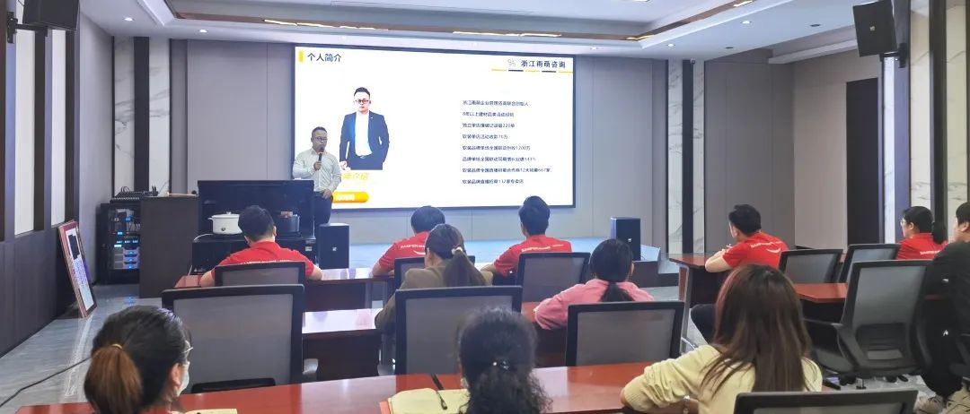 帥豐集成灶招商啟動(dòng)大會(huì)隆重舉行，火力全開！