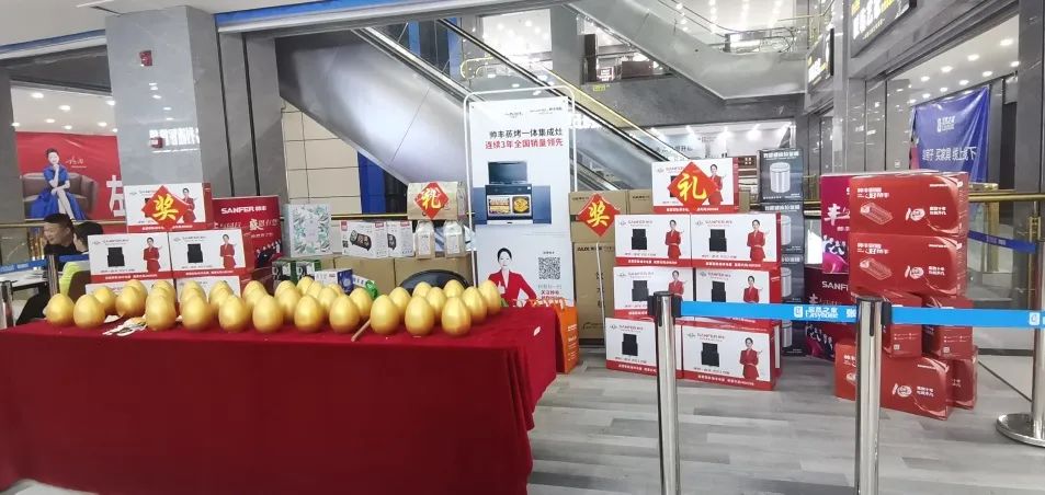 集成灶10大品牌帥豐甘肅張掖產(chǎn)品美食賦能，助力終端業(yè)績(jī)提升