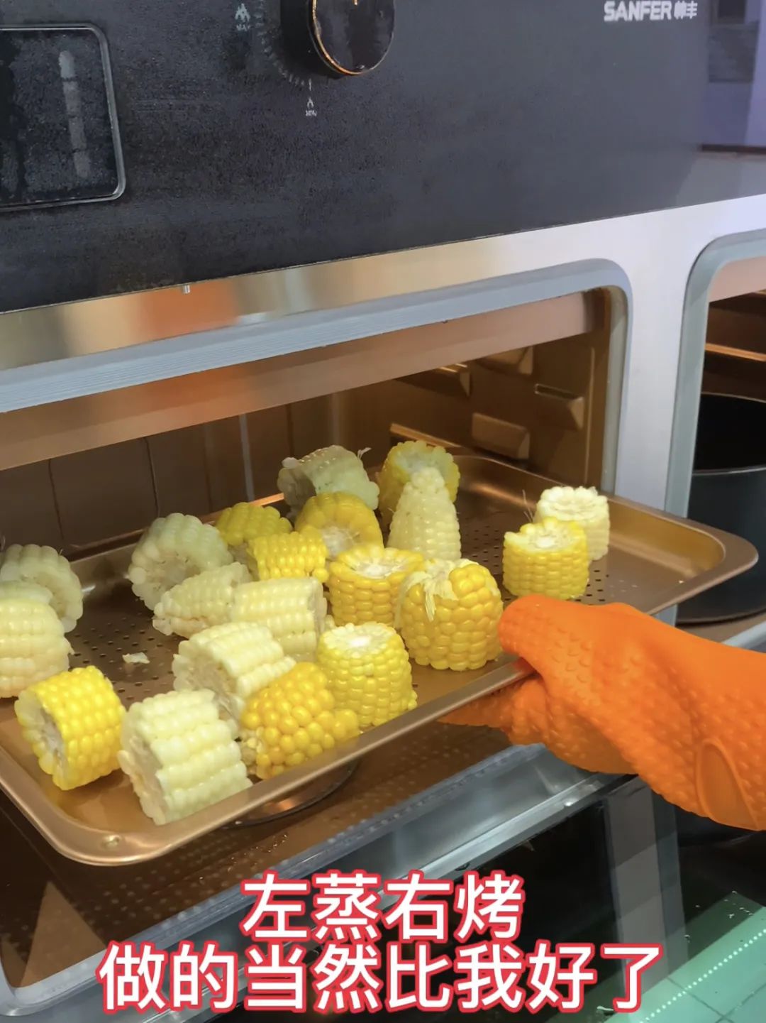 達(dá)人推薦|520為什么大家都喜歡送帥豐集成灶？