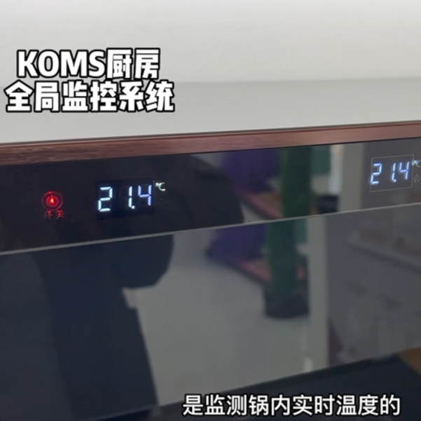 達(dá)人推薦|520為什么大家都喜歡送帥豐集成灶？