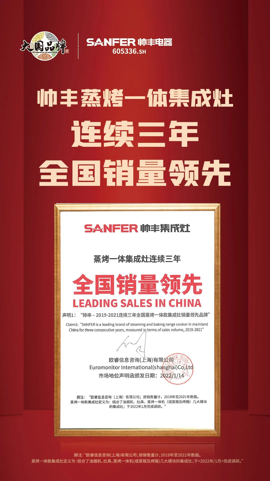 天貓預(yù)售|有我在，一分錢都不允許讓你們多花！