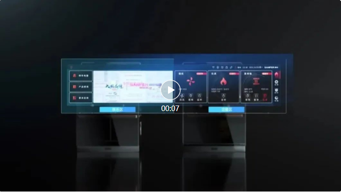 “小空間 大有為”5月30日帥豐集成灶新品發(fā)布會盛啟