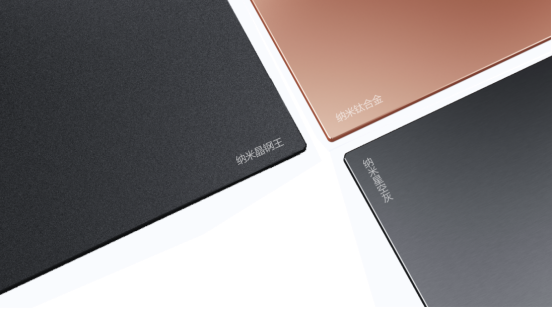 帥豐電器打造集成灶、集成水槽洗碗機(jī)全新產(chǎn)品矩陣，演繹“小空間 大有為”