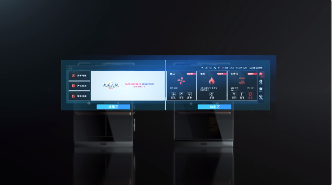 三分鐘為你揭秘集成灶品牌帥豐新品一部到位的秘密！