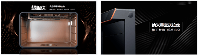 大國(guó)品牌實(shí)力再進(jìn)階，集成灶品牌帥豐領(lǐng)銜新品預(yù)見(jiàn)集成廚房新趨勢(shì)