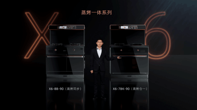 大國品牌實力再進階，集成灶品牌帥豐領(lǐng)銜新品預見集成廚房新趨勢