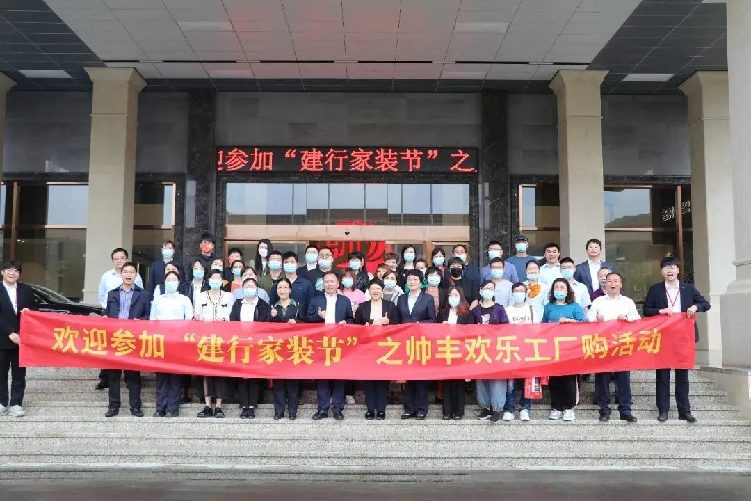 韶華不負，步履不停 集成灶品牌帥豐電器5月動態(tài)復(fù)盤