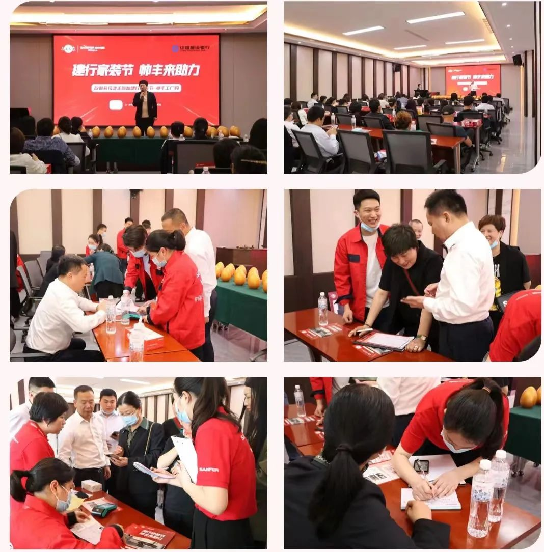 韶華不負，步履不停 集成灶品牌帥豐電器5月動態(tài)復(fù)盤