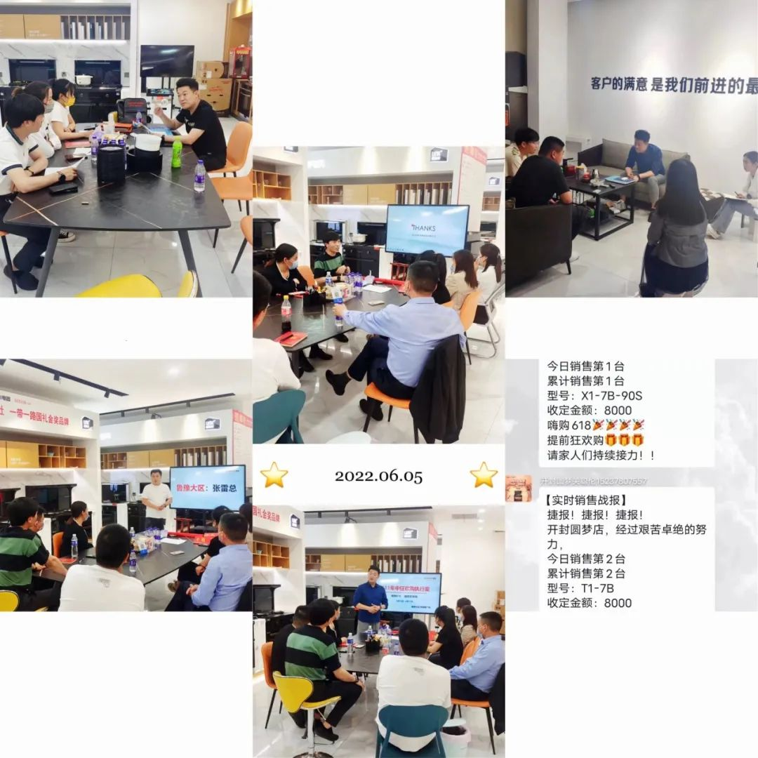 韶華不負，步履不停 集成灶品牌帥豐電器5月動態(tài)復(fù)盤