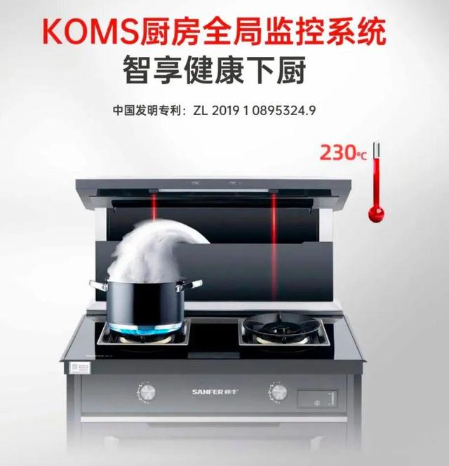 618集成灶推薦攻略：集成灶哪個(gè)牌子好？應(yīng)該如何挑選？