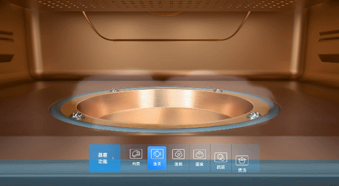 6月14日CCTV-2《消費(fèi)主張》，帥豐集成灶再掀廚房生活新革命