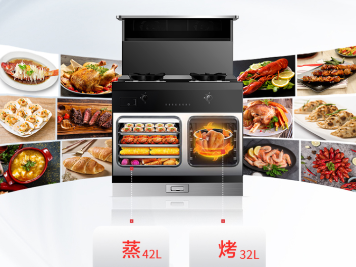 來自集成灶界的“全能王”？帥豐T1-7B、帥豐T1-8B蒸烤一體集成灶成為首選品牌
