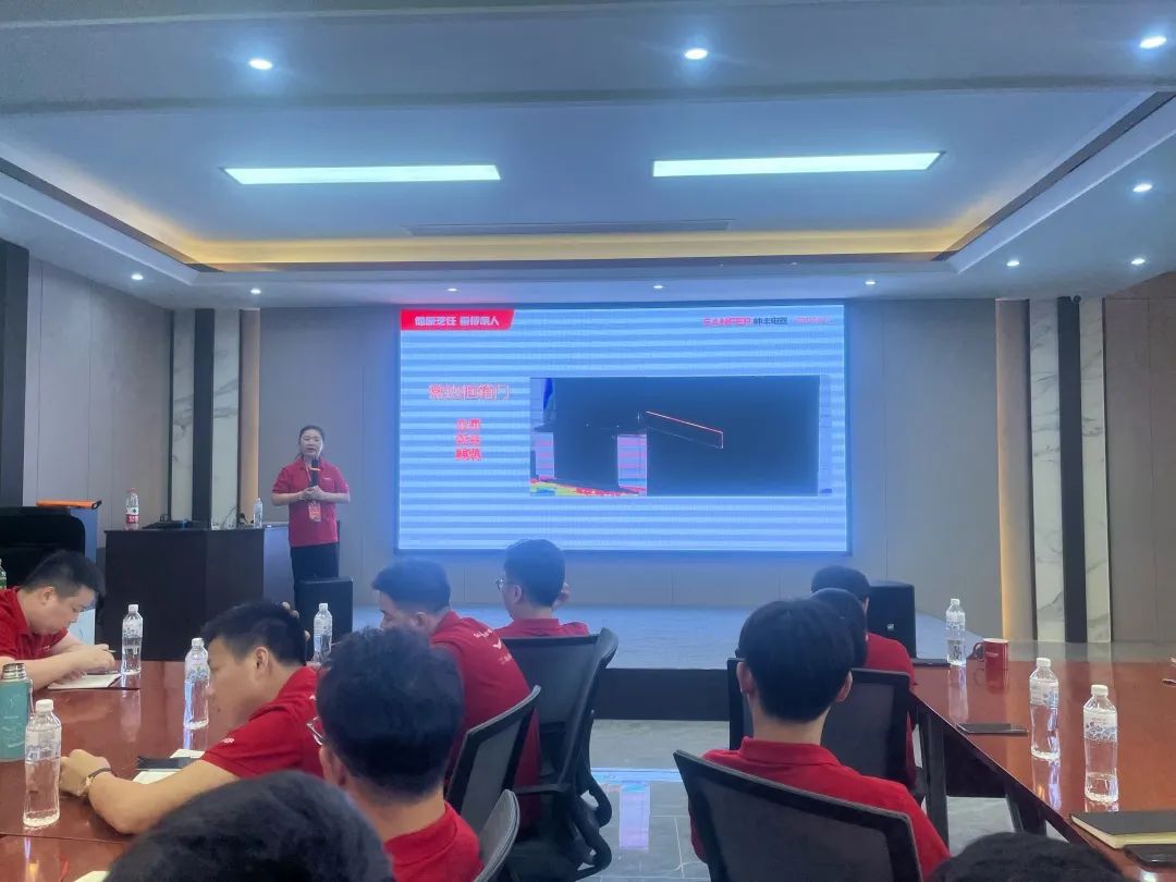 賦能終端，決勝未來，營(yíng)銷中心第二季度培訓(xùn)會(huì)圓滿舉行！