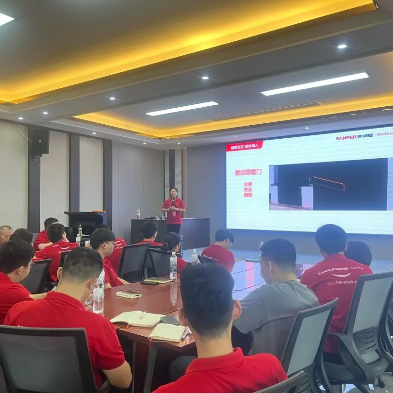 賦能終端，決勝未來，營(yíng)銷中心第二季度培訓(xùn)會(huì)圓滿舉行！