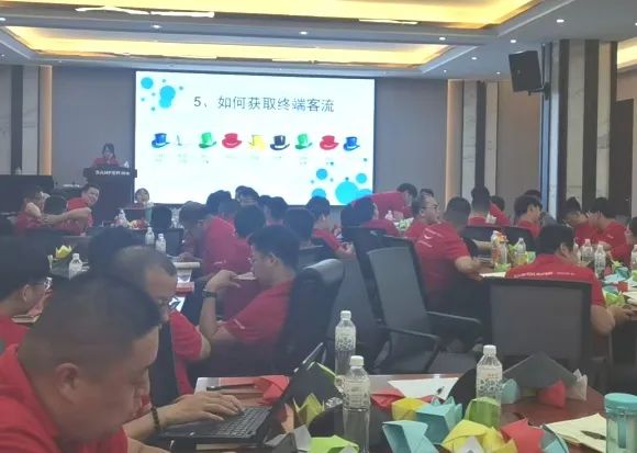 賦能終端，決勝未來，營(yíng)銷中心第二季度培訓(xùn)會(huì)圓滿舉行！