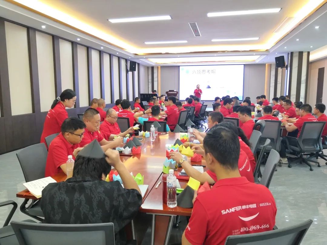 賦能終端，決勝未來，營(yíng)銷中心第二季度培訓(xùn)會(huì)圓滿舉行！