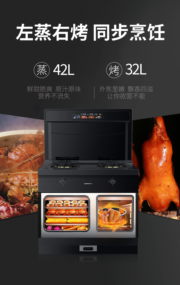 如何挑選到優(yōu)質(zhì)的集成灶品牌？集成灶選購攻略看這里