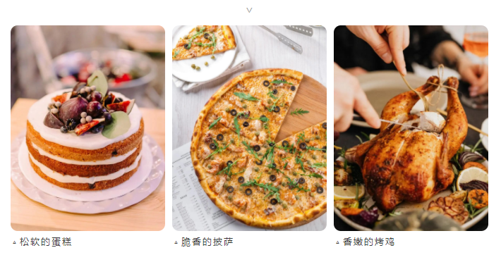 帥豐集成灶解決99.99%烤箱難題，一腔雙烤，一“部”到位