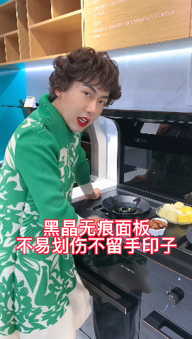 緊跟潮流 賦能發(fā)展，集成灶品牌帥豐電器“豐火計(jì)劃”2.0即將開啟