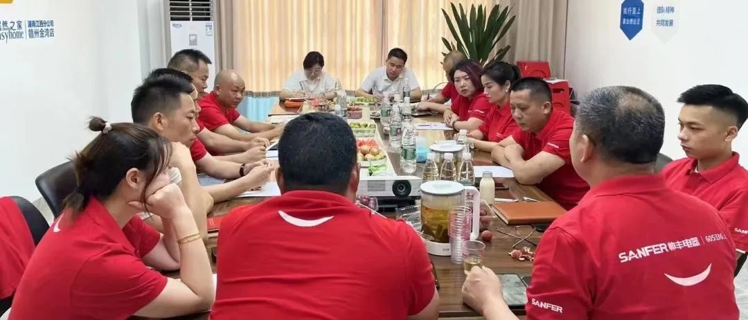 2022帥豐電器高層走訪經(jīng)銷商 | 賦能終端，聚力共贏