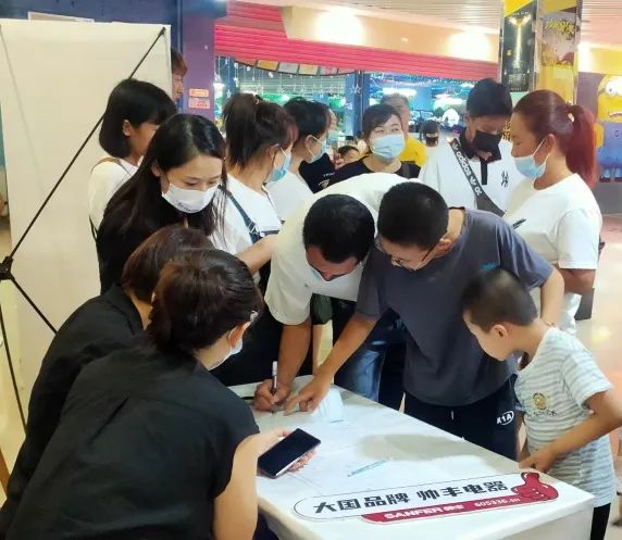 集成灶品牌帥豐電器為回饋老客戶，免費(fèi)觀影活動(dòng)火熱進(jìn)行中…