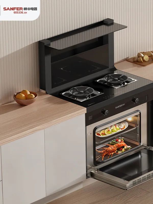 帥豐集成灶京東新品今晚8點重磅發(fā)布，準時開搶！